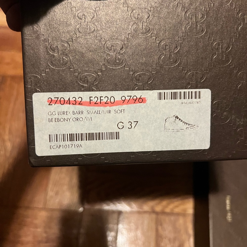 Gucci sneakers olive green with gold - Picture 10 of 10